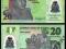 Nigeria 20 Naira 2007 UNC