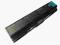 bateria oryginalna TOSHIBA PA3534U-1BRS 10.8V