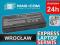 A32-X51 Bateria akumulator ASUS X51H X51L