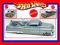 *HOT WHEELS* Custom '53 Cadillac ReSoRak*i model*e