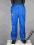 Spodnie Adidas RAIN PANT P40482 R.S (46) shoes24