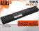 Bateria do laptopa ASUS A6K A6L A6R A6V Z91 Z92