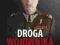 Droga wojownika - Wojtas Andrzej