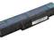 Bateria Mitsu do Acer Aspire 4732, 5532, 5732Z