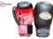 Rękawice bokserskie MASTERS RPU-2 12oz GWARANCJA