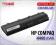 Markowa bateria HP COMPAQ HSTNN-Q62C HSTNN-178C