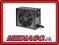 Be quiet Zasilacz DARK POWER PRO 10 850W MODULARNY