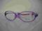 okulary, oprawki dziecięce SUCCESS