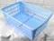 Koszyk plastikowy  305 x 200 x 110 kosz