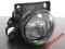 AUDI A6 C5 4B0941699 halogen lewy NOWY oryginał