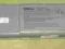 ART7> BATERIA DO LAPTOPA DELL TYP 8N544