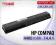 Markowa bateria laptopa HP Pavilion dv9400 dv9500