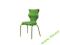 KRZESŁO PROFILUJĄCE POSTAWĘ ZIELONE P NOWOŚĆ !!