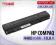 Markowa bateria laptopa do HP 4,4ah 6510b 6515b