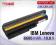 Markowa bateria do laptopa IBM/Lenovo Z60 Z61 R500