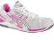 Buty do badmintona/squasha asics Cyber Speed r37,5