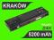 BATERIA DO LAPTOPA TOSHIBA PA3450U-1BRS