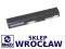 org. ASUS U1, U2 - 3400 mAh - gw 12 mc