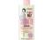 SOAP&amp;GLORY Smooth Ultra Rich Lotion 500ml