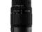 Sigma 70-300 F4-5.6 DG OS - Nikon - Łódź FV RATY