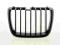 Grill BEZ ZNACZKA TUNING Seat Alhambra II 2000- cz