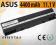 Markowa bateria do ASUS eee PC A31-UL20 4400mAh