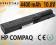 Nowa bateria HSTNN-I85C-4 587 do HP Compaq 4400mAh