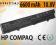 Nowa bateria HSTNN-I86C-4 -I86C-5 do HP Compaq