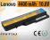 Nowa bateria L10M6F21 L10P6F21 do Laptopa Lenovo