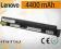 Nowa bateria 8322LH TF83700068D do laptopa Lenovo