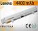 Nowa bateria 51J0399 51J0398 do laptopa Lenovo