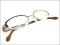 OKULARY DLA DZIECKA + szkła i montaż gratis 655