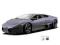 BBURAGO Lamborghini Reventón 1/24