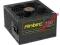 Antec True Power TP750C - 80 Plus Gold - 75 SKLEPY