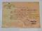 TORUŃ 2 Ofic. Szkoła Artylerii Zaświadczenie 1945