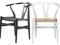 Eleganckie Krzesło Wish Chair drewno lite