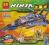 KLOCKI NINJA NINJAGO BURZOWY MYŚLIWIEC 241EL. HIT