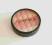 SMASHBOX Fusion Soft Lights Glow Powder OKAZJA