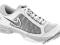 NIKE ZOOM COURTLITE BUTY SPORTOWE DAMSKIE # 40