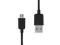 HURTEL Kabel transmisja danych micro USB