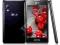 NOWY LG L5 II E460 BYTOM!!! BEZ LOCKA 24M GW