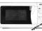KUCHENKA MIKROFALOWA HEC HSC-2070MG 20l BIAŁA