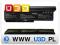 Qoltec Bateria do notebooka Long Life- Toshiba PA3