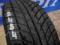 OPONA WESTLAKE SW 608 205/50R17 NR:P2454