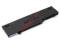 Bateria do Dell Latitude D420 / Latitude D430