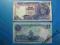 Banknot Malezja 1 Ringgit 1986 P-27b UNC