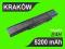 BATERIA GATEWAY 6000 MX6000 ML6000 SQU-412 5200mAh