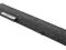 Bateria do HP nx8220, nx8420 4400mAh 14,4v