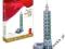 PUZZLE 3D Taipei DHL