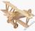 ~ PUZZLE DREWNIANE 3D ~ SAMOLOT NIEUPORT 17 ~